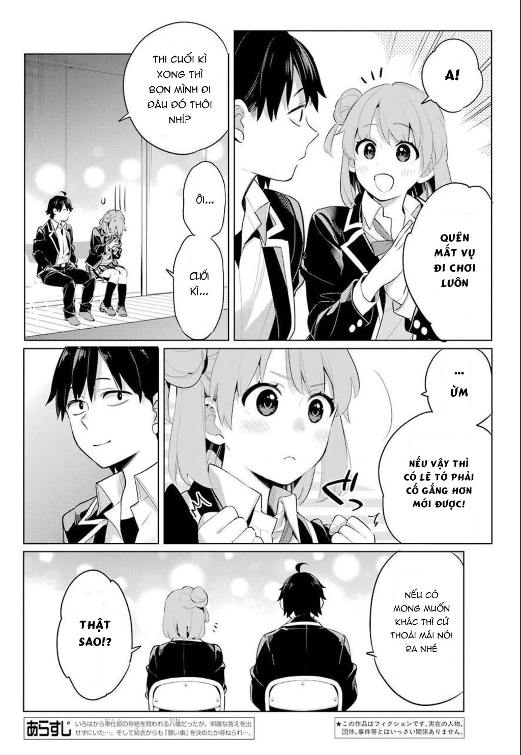 Chuyện Tình Thanh Xuân Bi Hài Của Tôi Quả Nhiên Là Sai Lầm Chapter  100 - 3