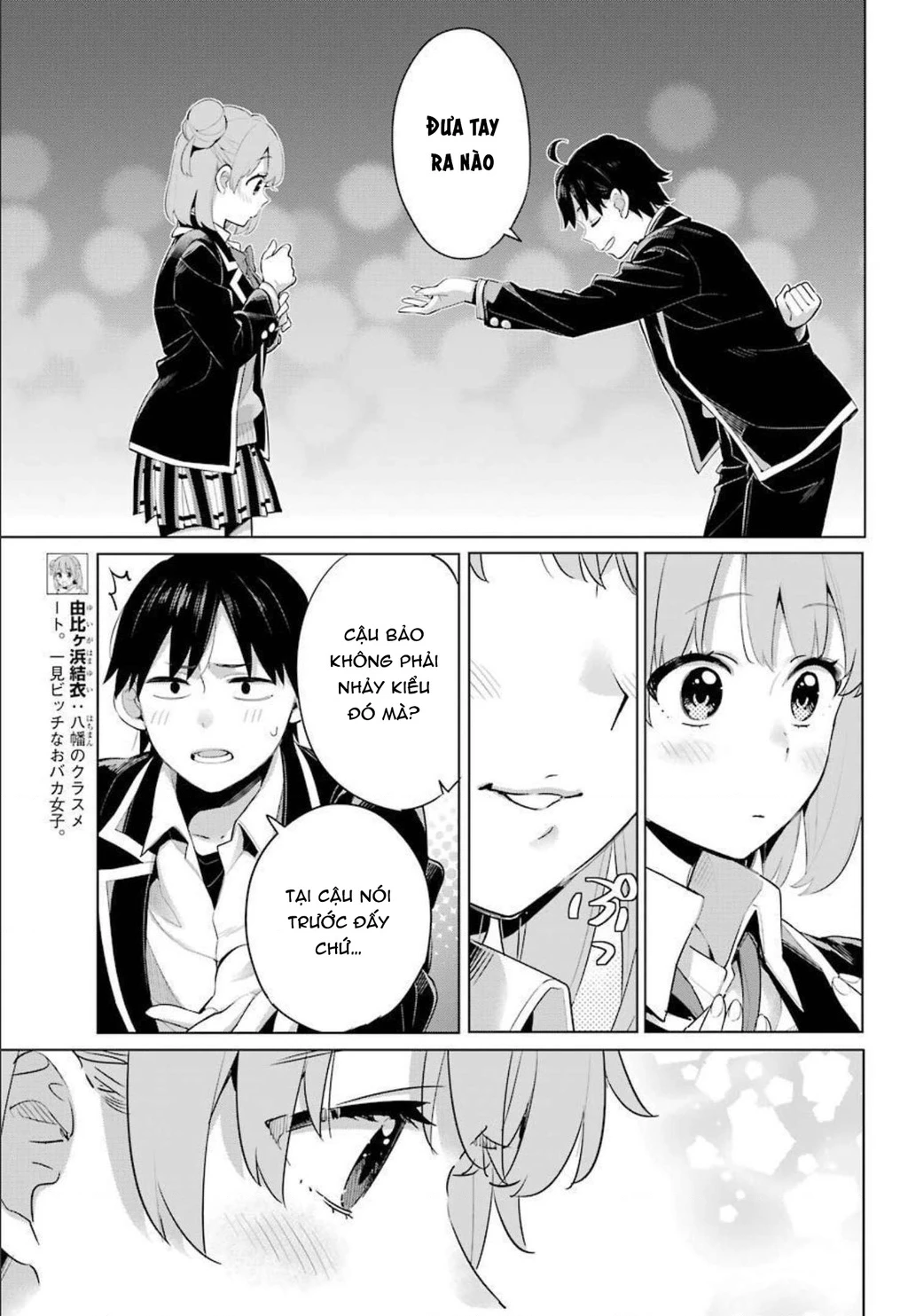 Chuyện Tình Thanh Xuân Bi Hài Của Tôi Quả Nhiên Là Sai Lầm Chapter  100 - 8