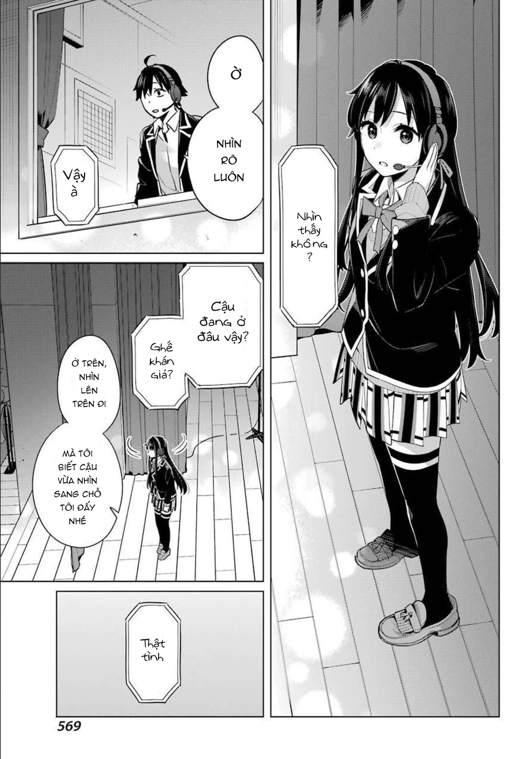 Chuyện Tình Thanh Xuân Bi Hài Của Tôi Quả Nhiên Là Sai Lầm Chapter  100 - 16