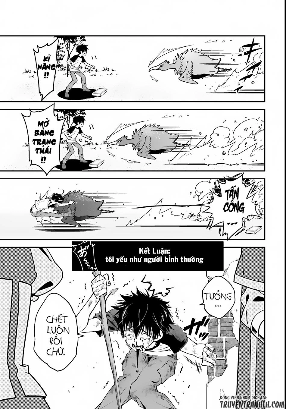 Isekai Desu Ga Mamono Saibai Shiteimasu Chapter 1 - 7