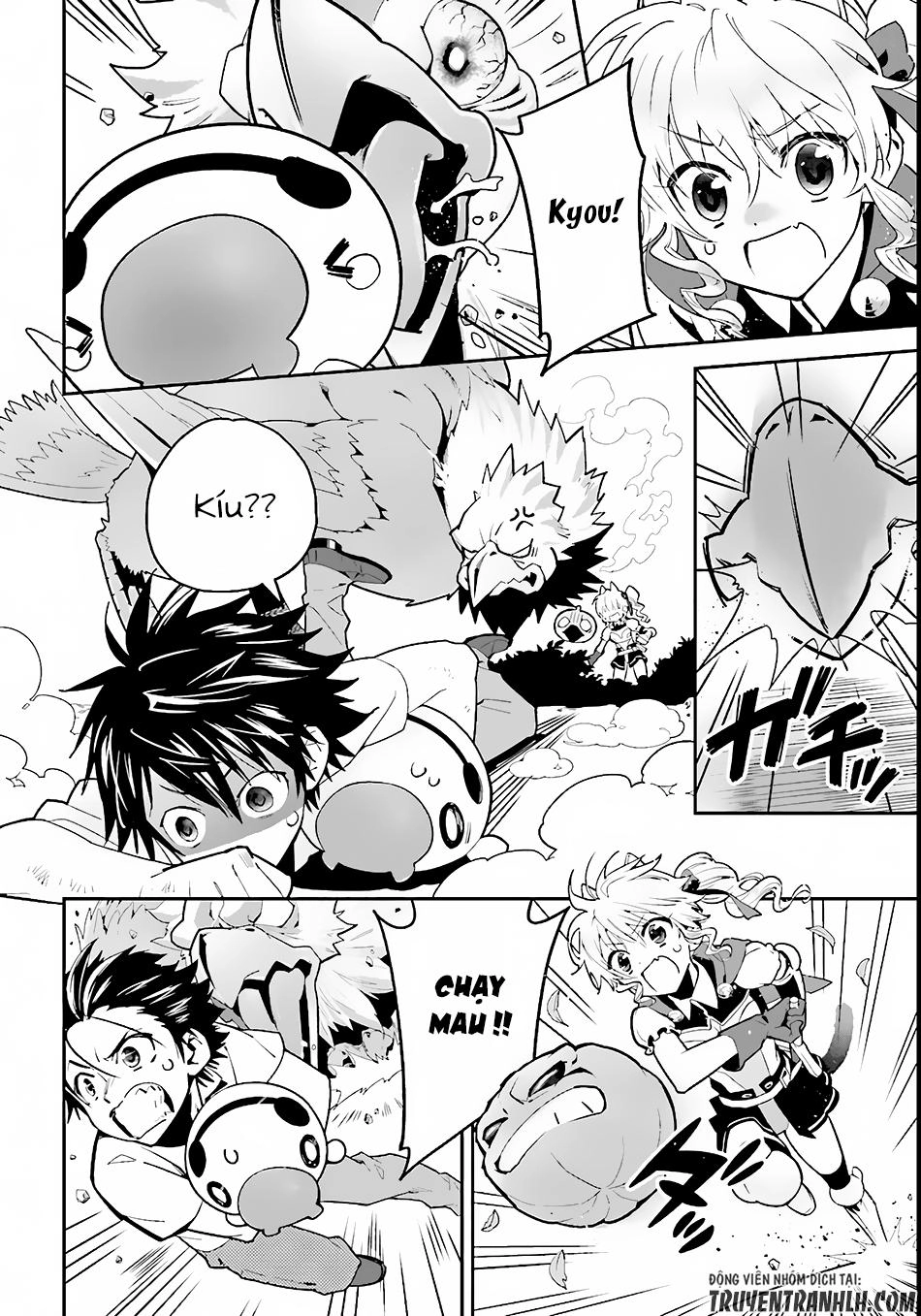 Isekai Desu Ga Mamono Saibai Shiteimasu Chapter 2 - 7