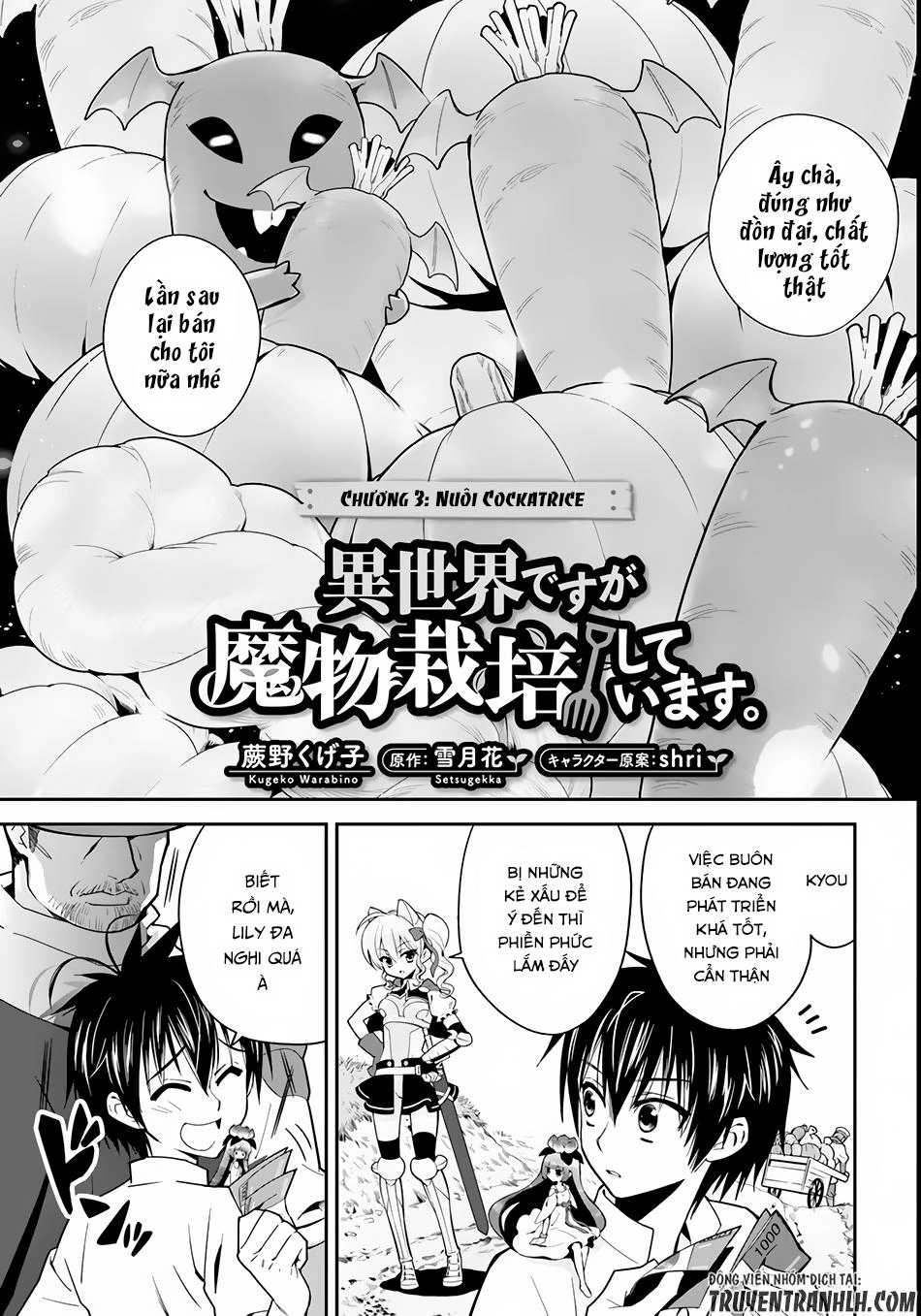 Isekai Desu Ga Mamono Saibai Shiteimasu Chapter 3 - 2