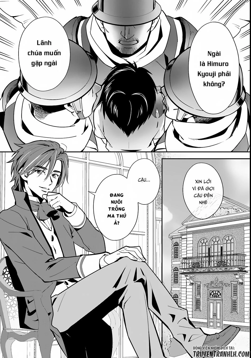 Isekai Desu Ga Mamono Saibai Shiteimasu Chapter 3 - 3