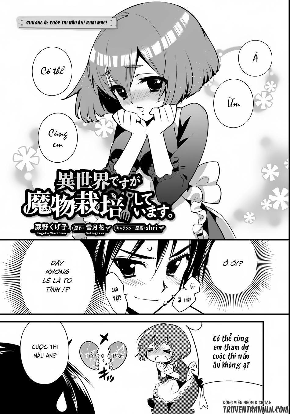 Isekai Desu Ga Mamono Saibai Shiteimasu Chapter 4 - 2