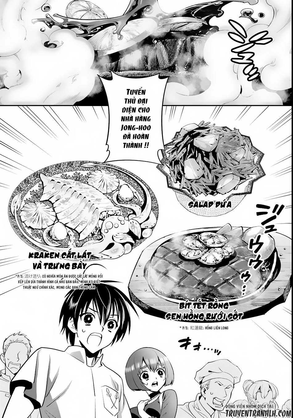 Isekai Desu Ga Mamono Saibai Shiteimasu Chapter 4 - 16