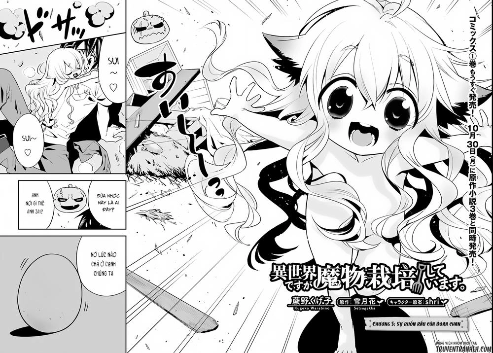 Isekai Desu Ga Mamono Saibai Shiteimasu Chapter 5 - 3