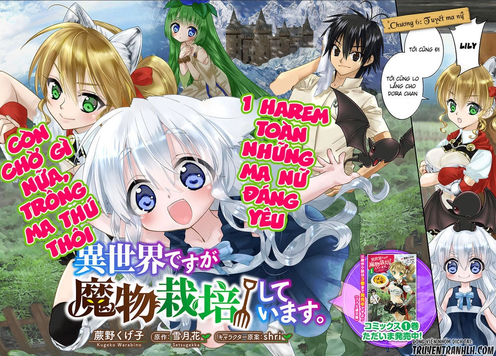 Isekai Desu Ga Mamono Saibai Shiteimasu Chapter 6 - 3