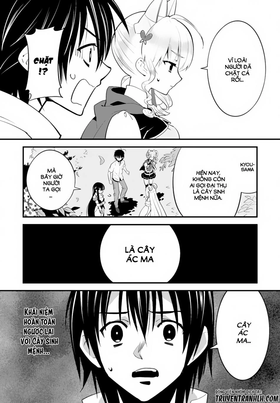 Isekai Desu Ga Mamono Saibai Shiteimasu Chapter 7 - 17