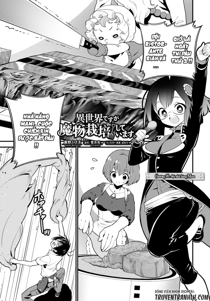 Isekai Desu Ga Mamono Saibai Shiteimasu Chapter 10 - 2