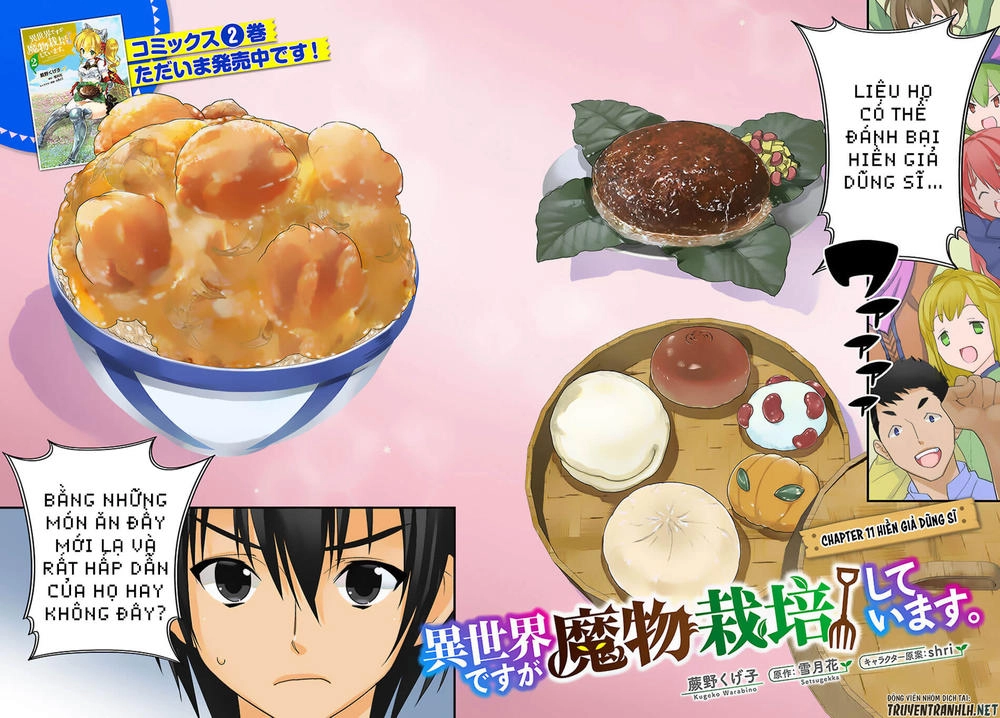 Isekai Desu Ga Mamono Saibai Shiteimasu Chapter 11 - 3