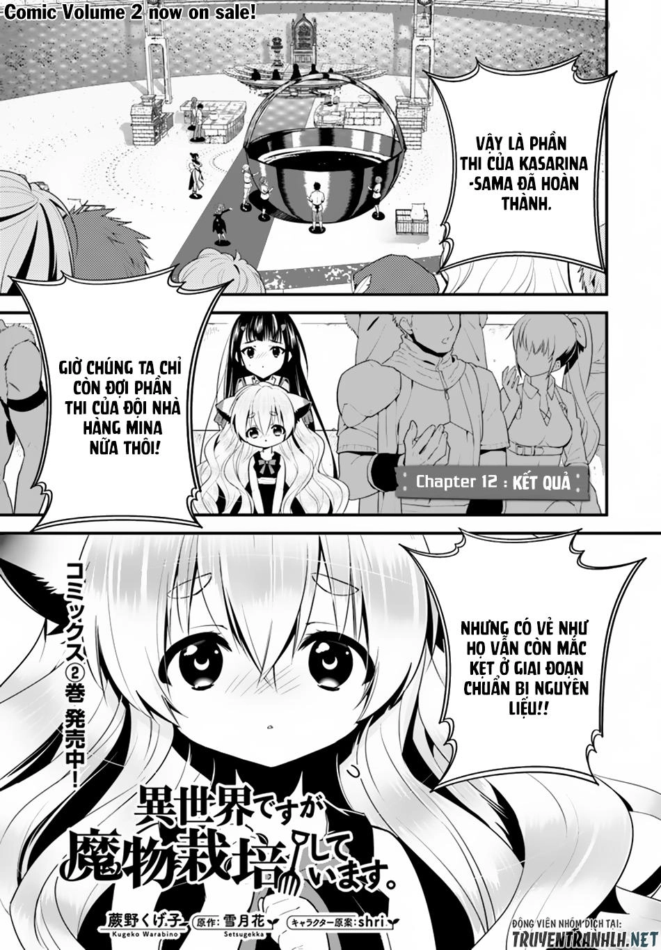 Isekai Desu Ga Mamono Saibai Shiteimasu Chapter 12 - 2