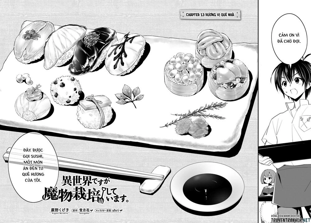 Isekai Desu Ga Mamono Saibai Shiteimasu Chapter 13 - 3