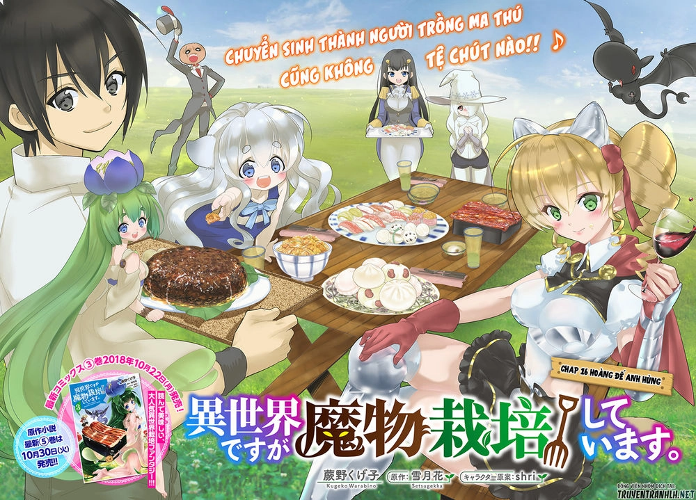 Isekai Desu Ga Mamono Saibai Shiteimasu Chapter 16 - 3