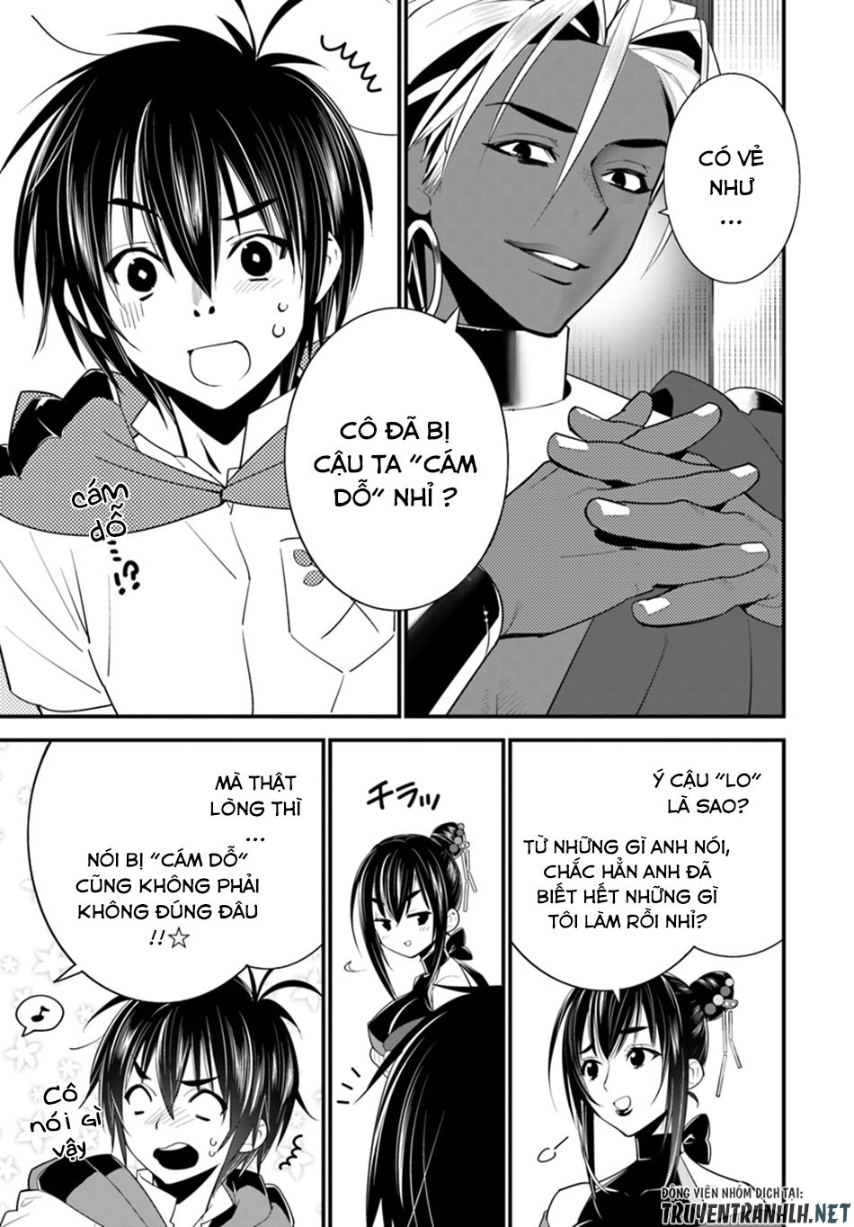 Isekai Desu Ga Mamono Saibai Shiteimasu Chapter 16 - 9