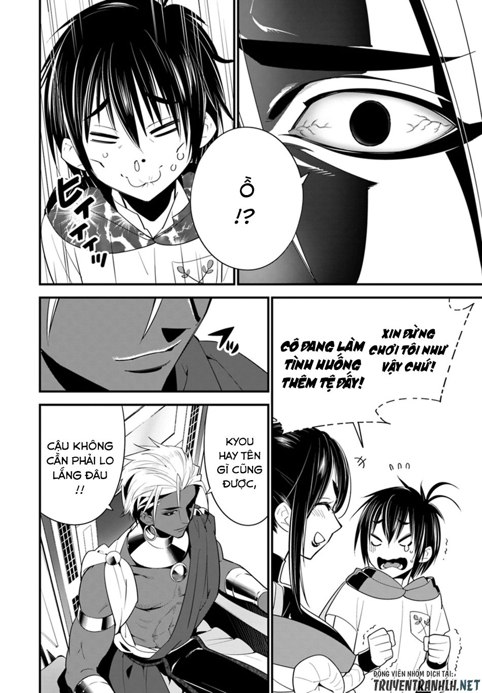 Isekai Desu Ga Mamono Saibai Shiteimasu Chapter 16 - 10