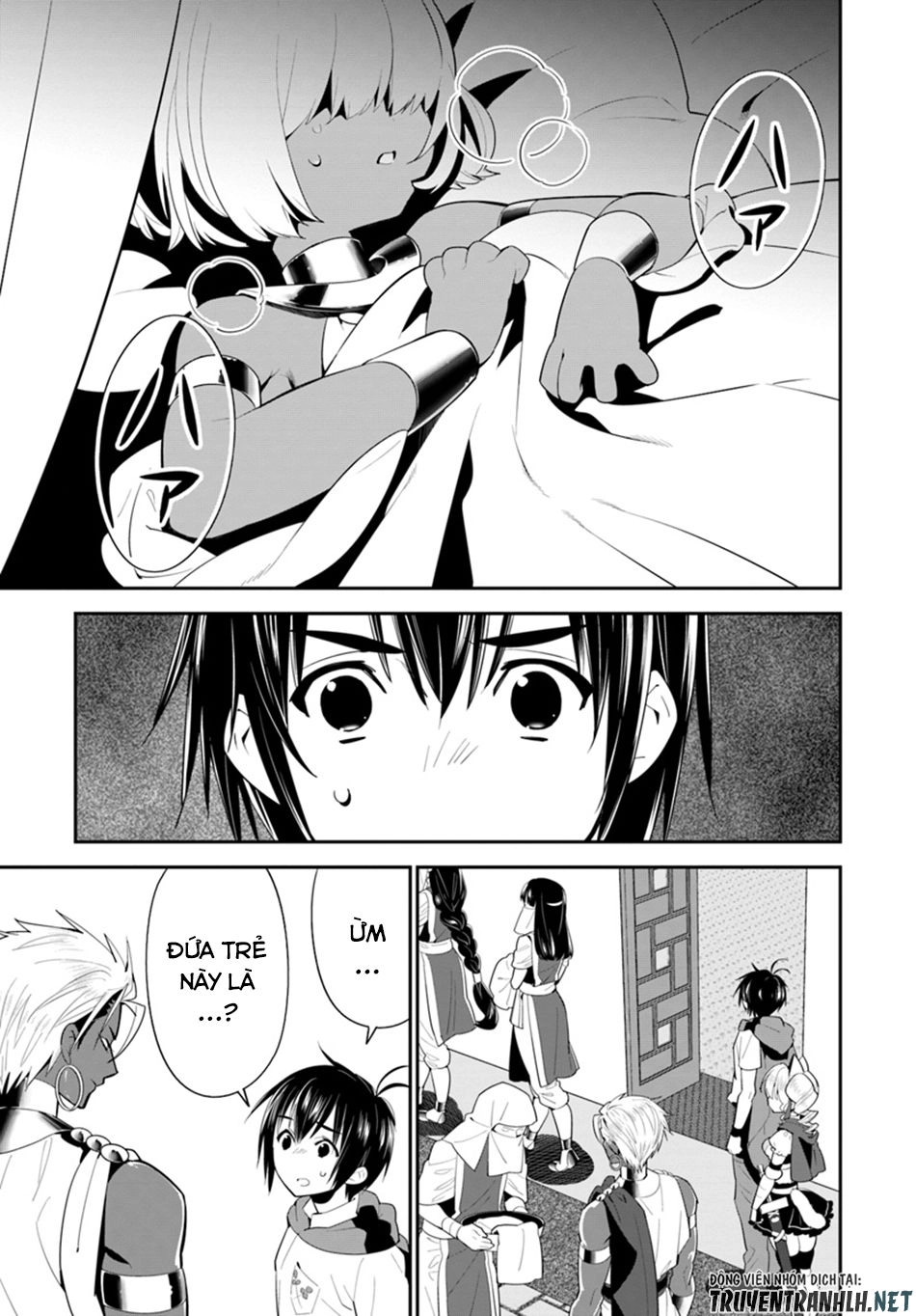 Isekai Desu Ga Mamono Saibai Shiteimasu Chapter 16 - 13