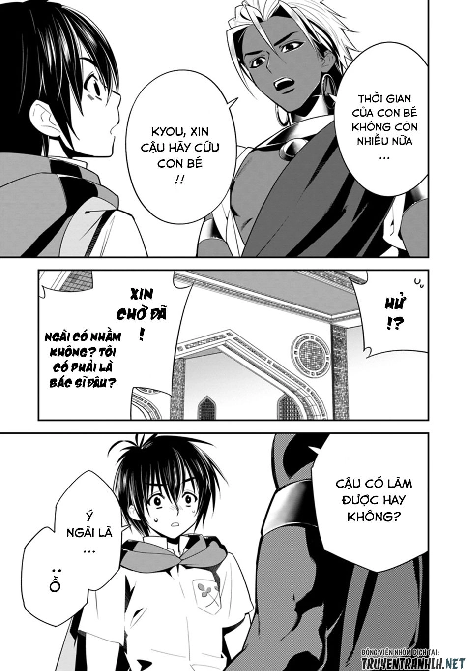 Isekai Desu Ga Mamono Saibai Shiteimasu Chapter 16 - 15