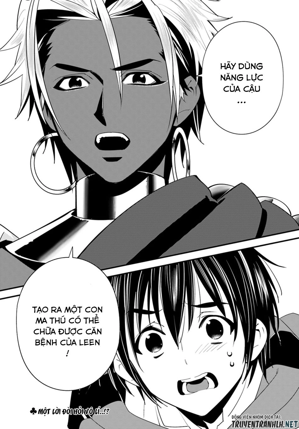 Isekai Desu Ga Mamono Saibai Shiteimasu Chapter 16 - 16