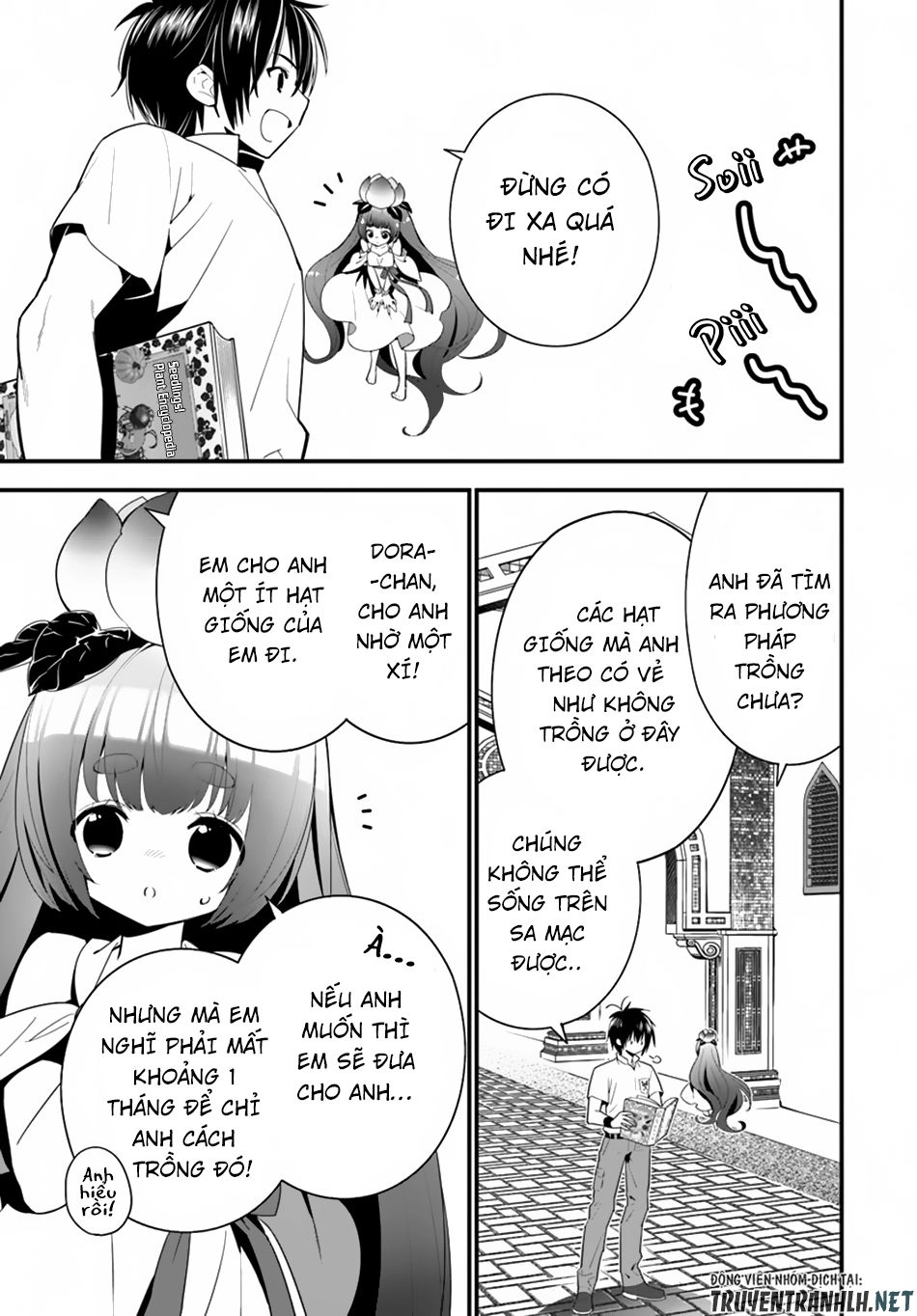 Isekai Desu Ga Mamono Saibai Shiteimasu Chapter 18 - 31