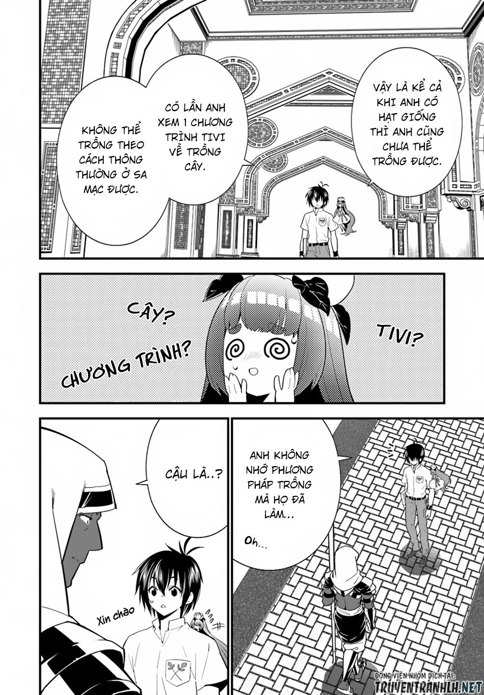 Isekai Desu Ga Mamono Saibai Shiteimasu Chapter 18 - 32