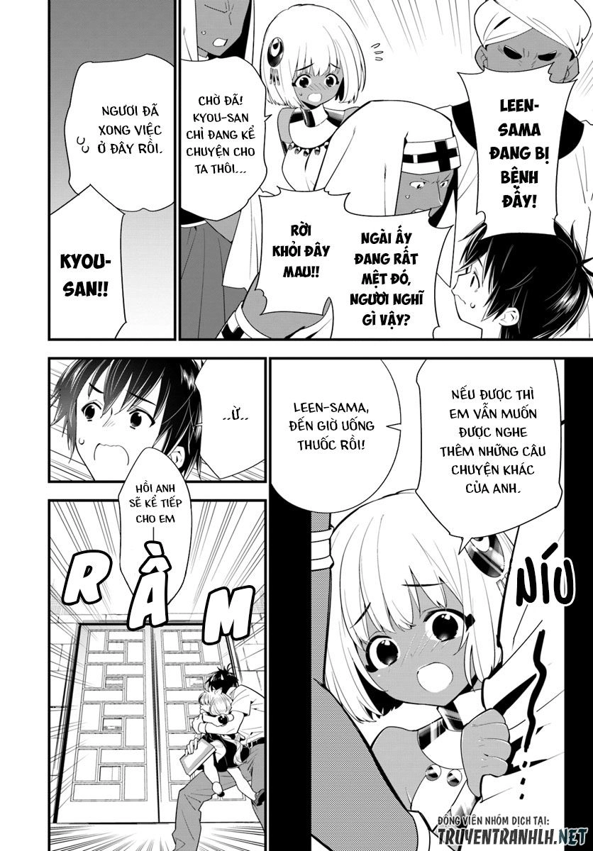 Isekai Desu Ga Mamono Saibai Shiteimasu Chapter 19 - 15