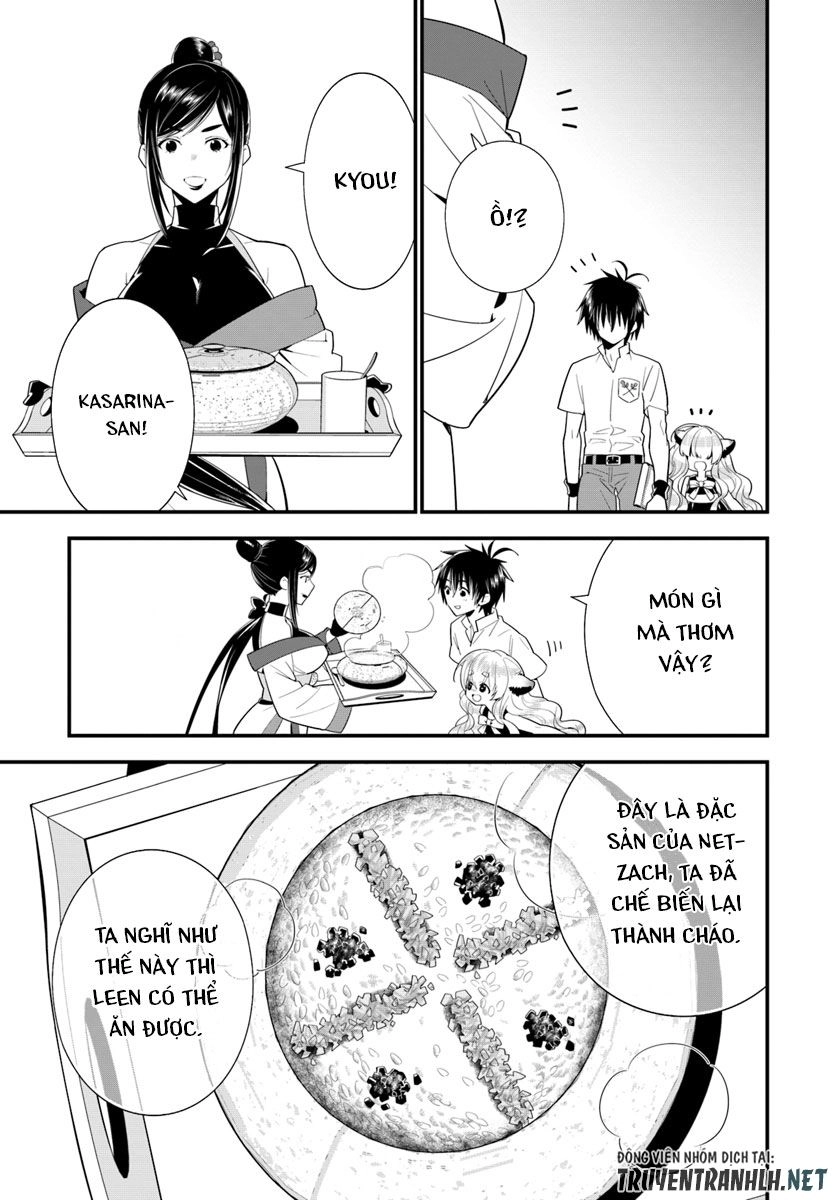 Isekai Desu Ga Mamono Saibai Shiteimasu Chapter 19 - 16