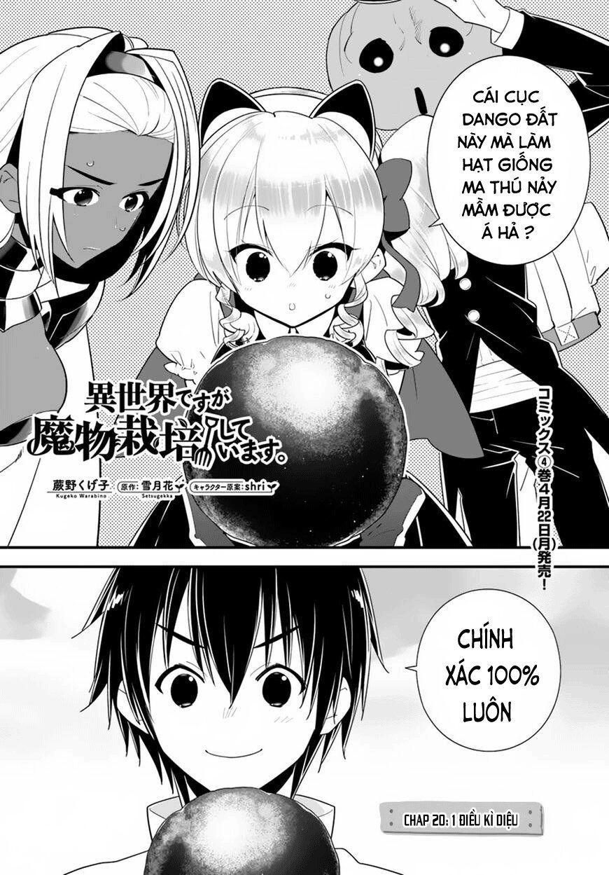 Isekai Desu Ga Mamono Saibai Shiteimasu Chapter 20 - 1