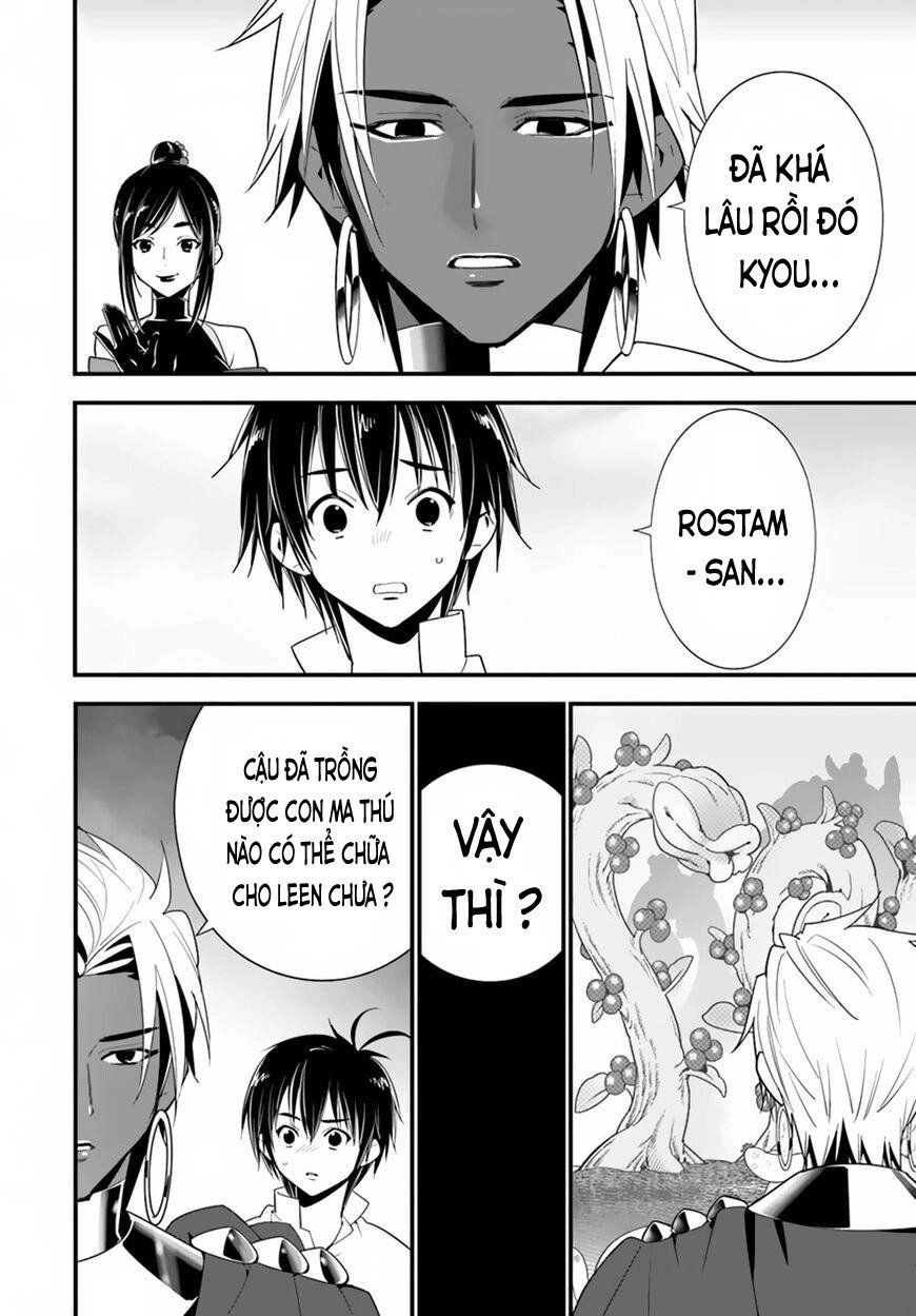 Isekai Desu Ga Mamono Saibai Shiteimasu Chapter 20 - 12