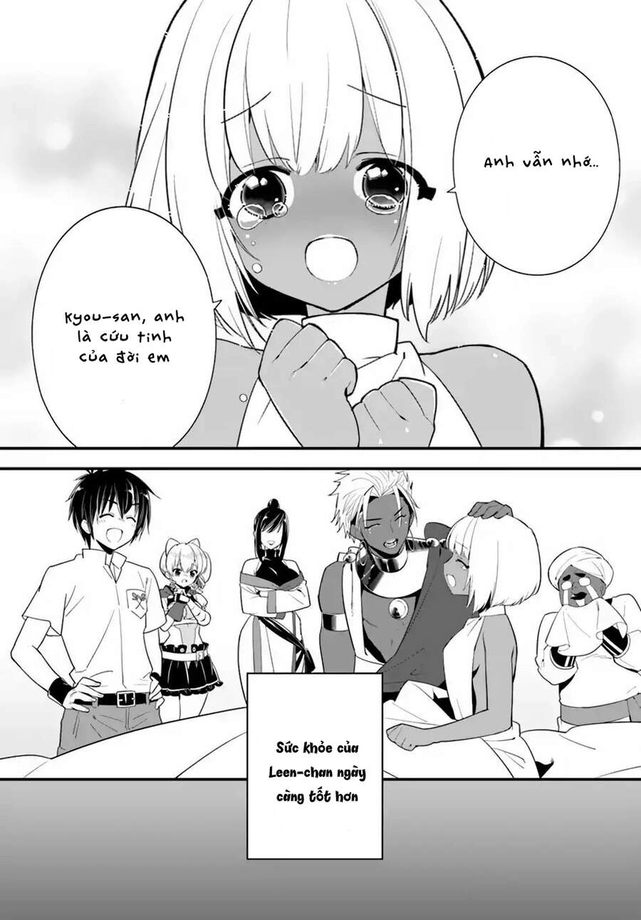 Isekai Desu Ga Mamono Saibai Shiteimasu Chapter 21 - 17