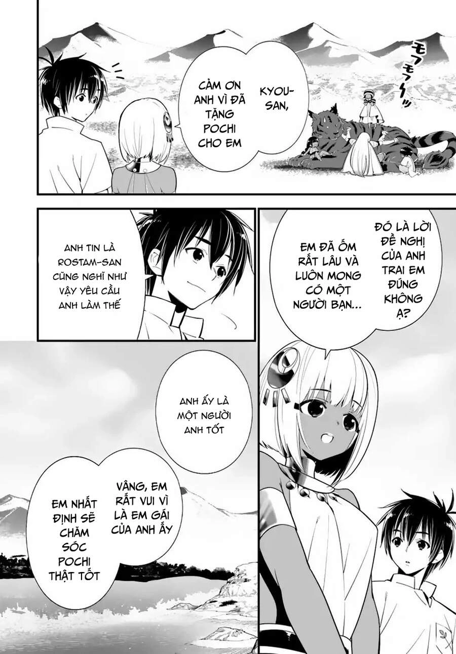 Isekai Desu Ga Mamono Saibai Shiteimasu Chapter 21 - 31