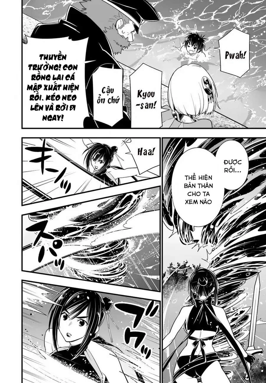 Isekai Desu Ga Mamono Saibai Shiteimasu Chapter 23 - 23