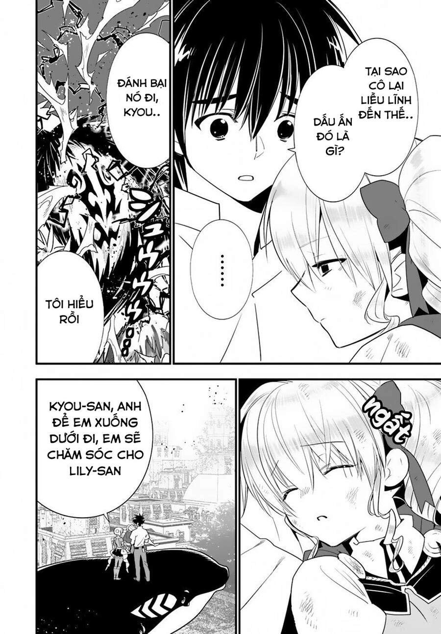 Isekai Desu Ga Mamono Saibai Shiteimasu Chapter 25 - 16