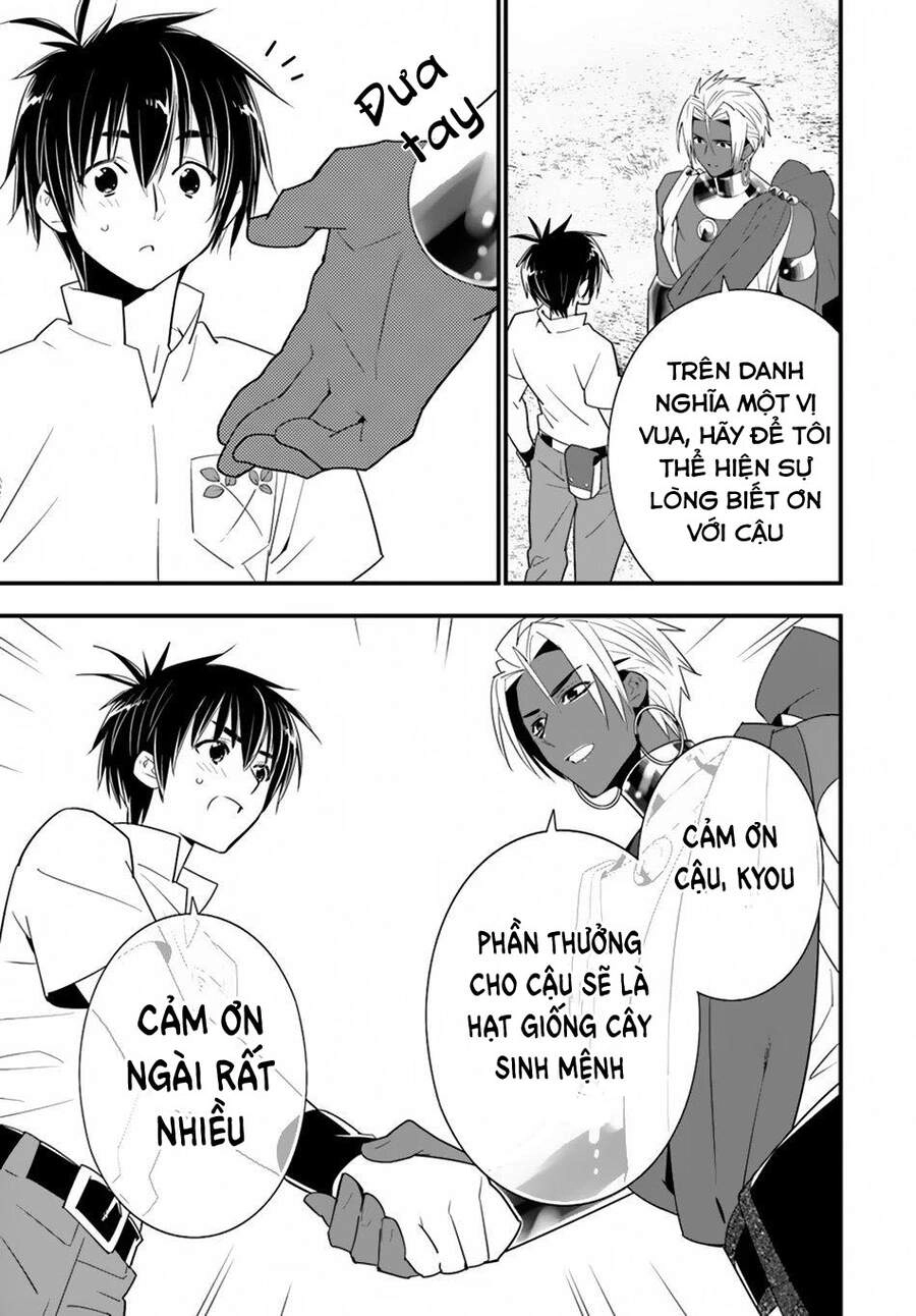 Isekai Desu Ga Mamono Saibai Shiteimasu Chapter 25 - 25