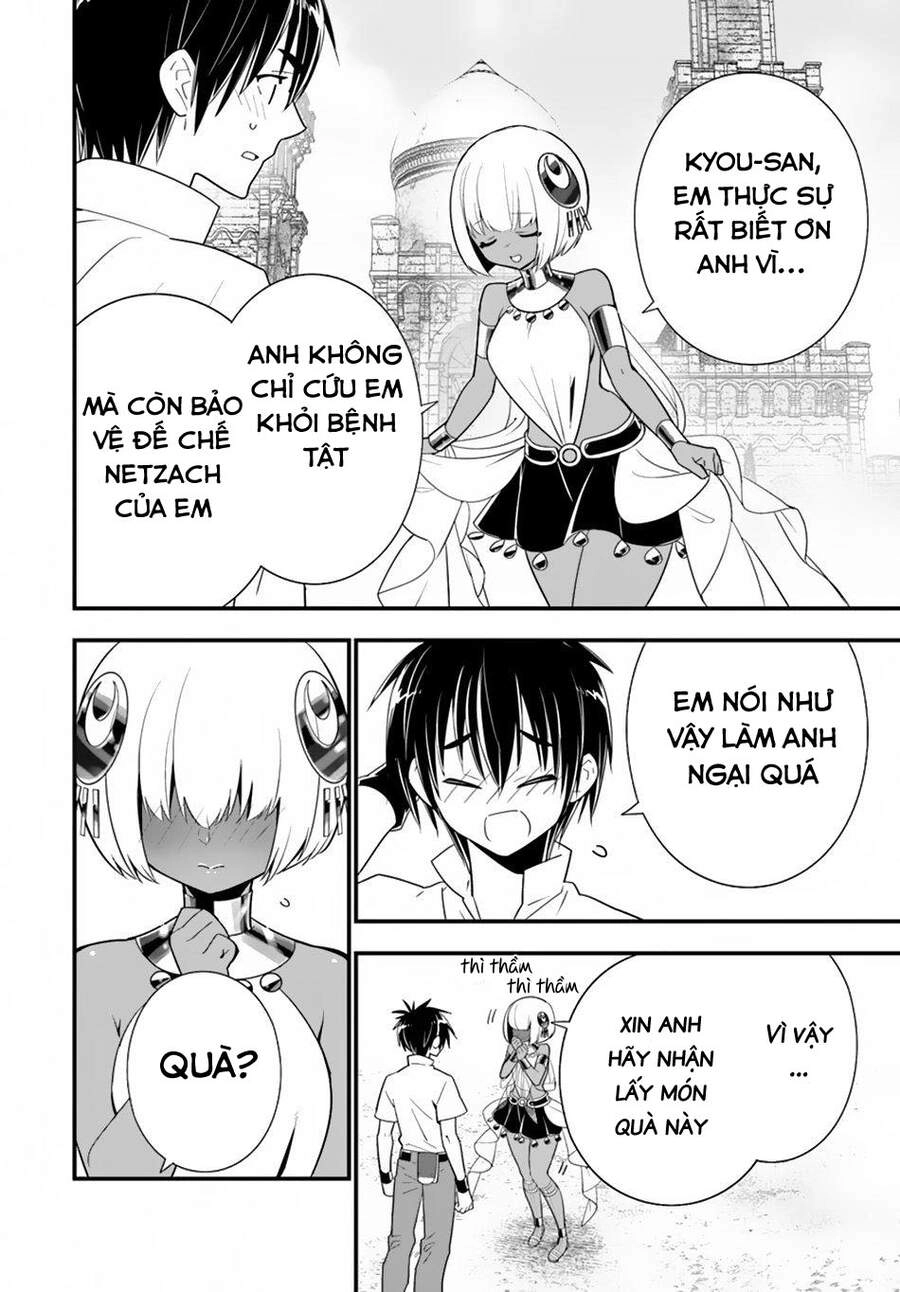 Isekai Desu Ga Mamono Saibai Shiteimasu Chapter 25 - 28