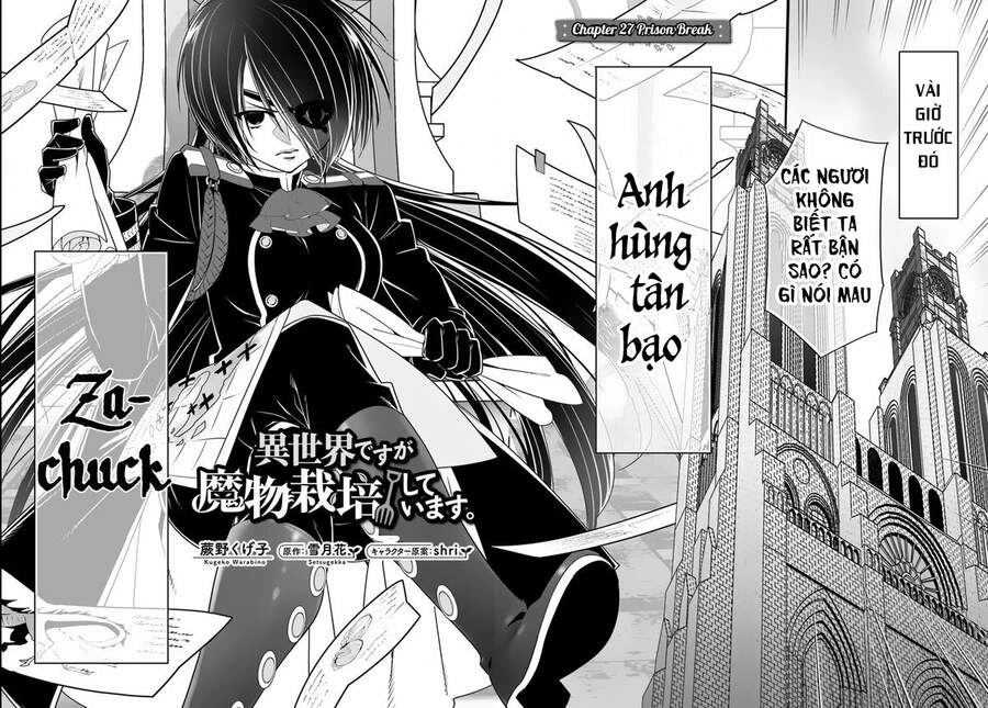 Isekai Desu Ga Mamono Saibai Shiteimasu Chapter 27 - 4