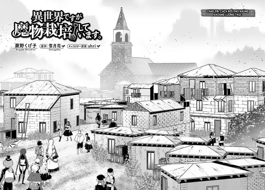 Isekai Desu Ga Mamono Saibai Shiteimasu Chapter 28 - 4