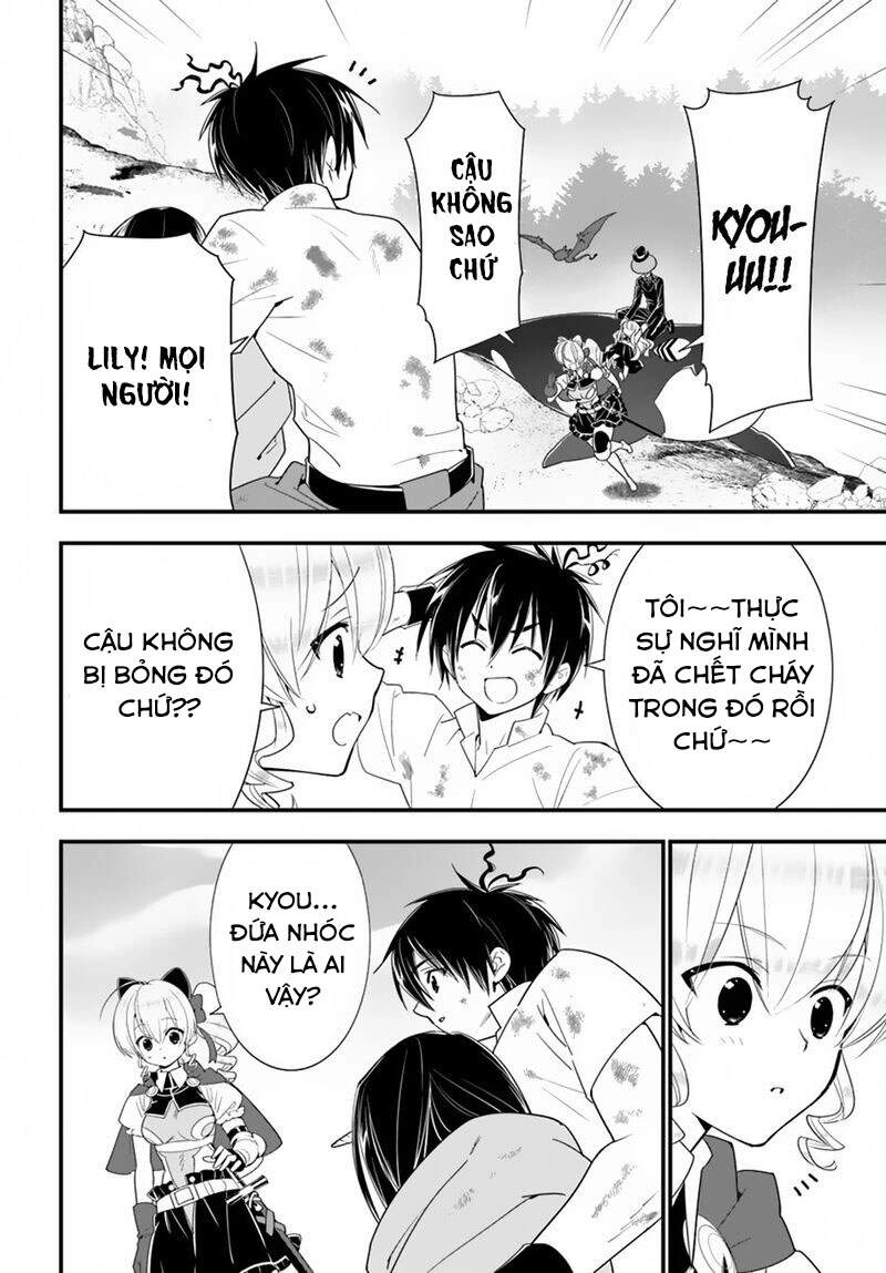 Isekai Desu Ga Mamono Saibai Shiteimasu Chapter 31 - 17