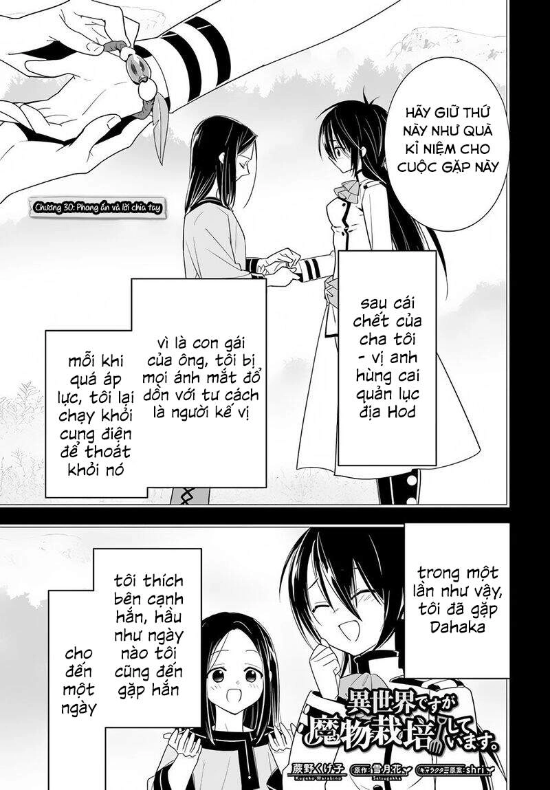 Isekai Desu Ga Mamono Saibai Shiteimasu Chapter 32 - 3