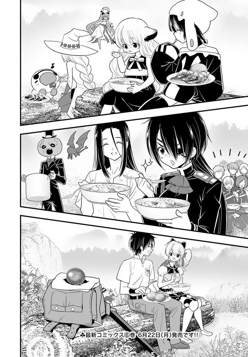 Isekai Desu Ga Mamono Saibai Shiteimasu Chapter 32 - 37