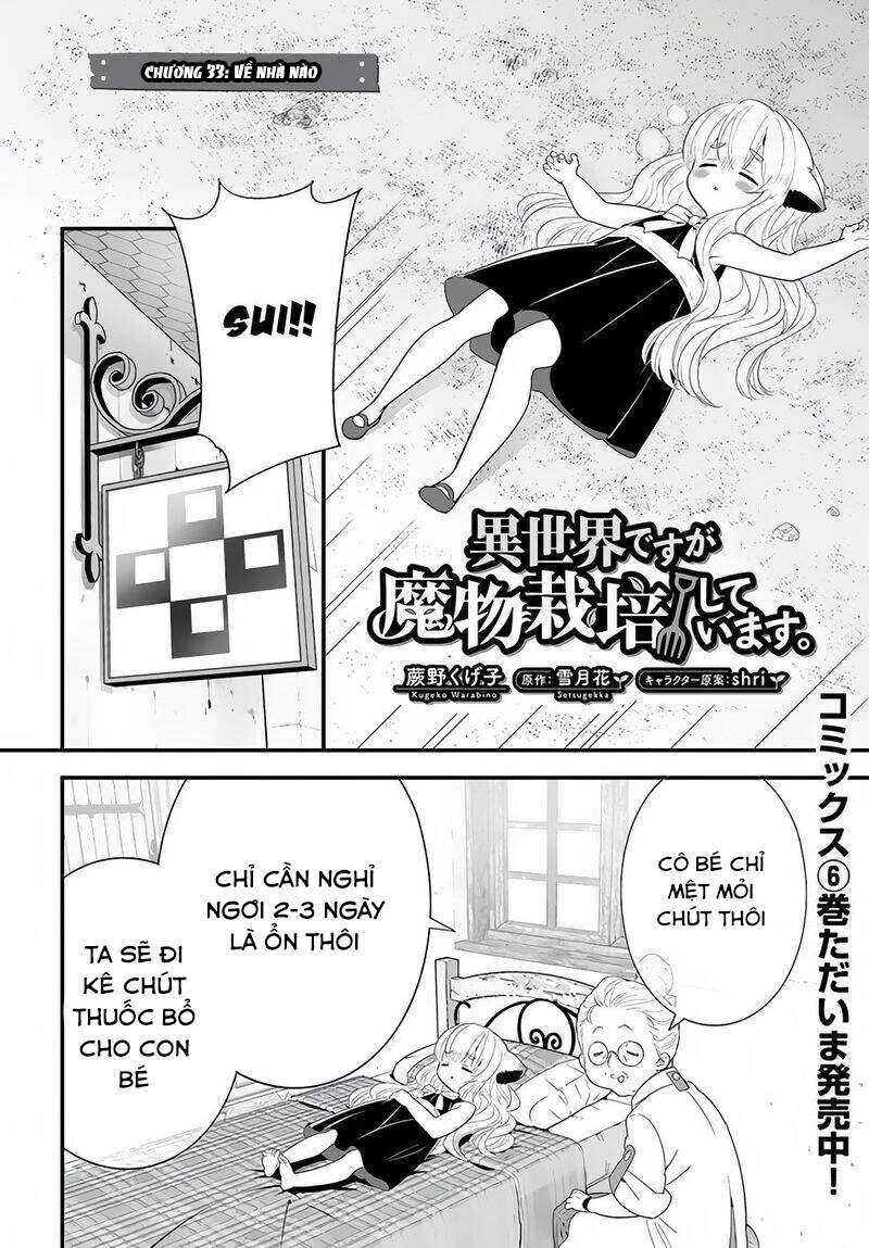 Isekai Desu Ga Mamono Saibai Shiteimasu Chapter 33 - 4