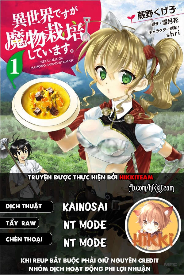 Isekai Desu Ga Mamono Saibai Shiteimasu Chapter 34 - 1