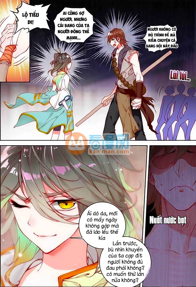 Đại Khâu Giáp Sư Chapter 2.1 - 3