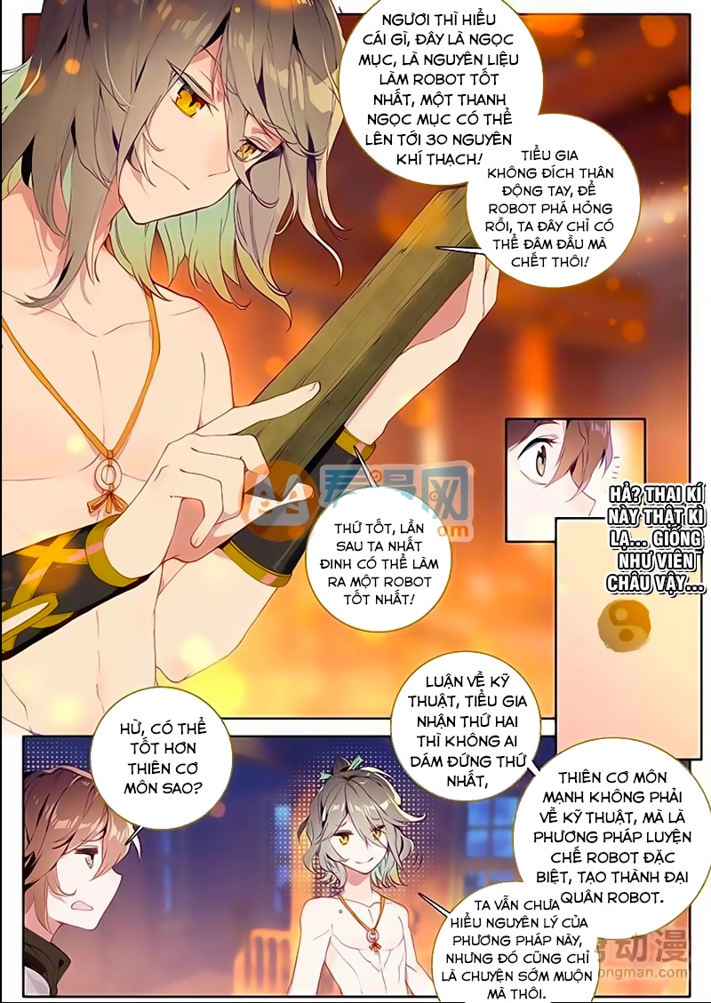 Đại Khâu Giáp Sư Chapter 2.2 - 7