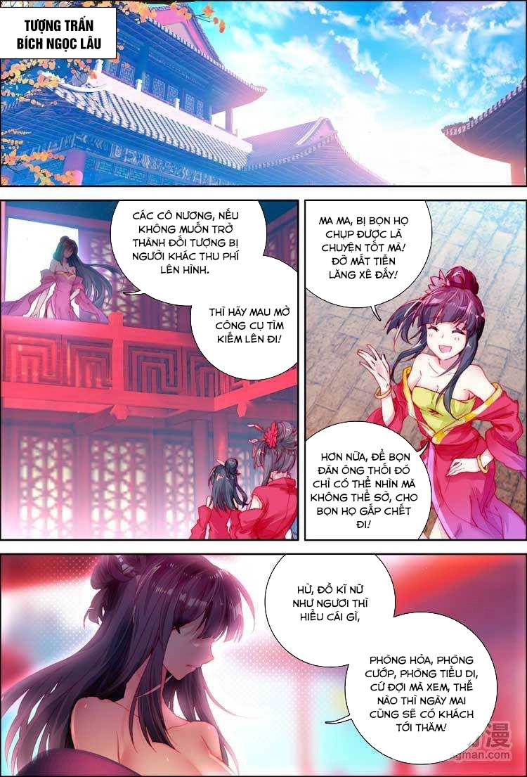 Đại Khâu Giáp Sư Chapter 4.1 - 4