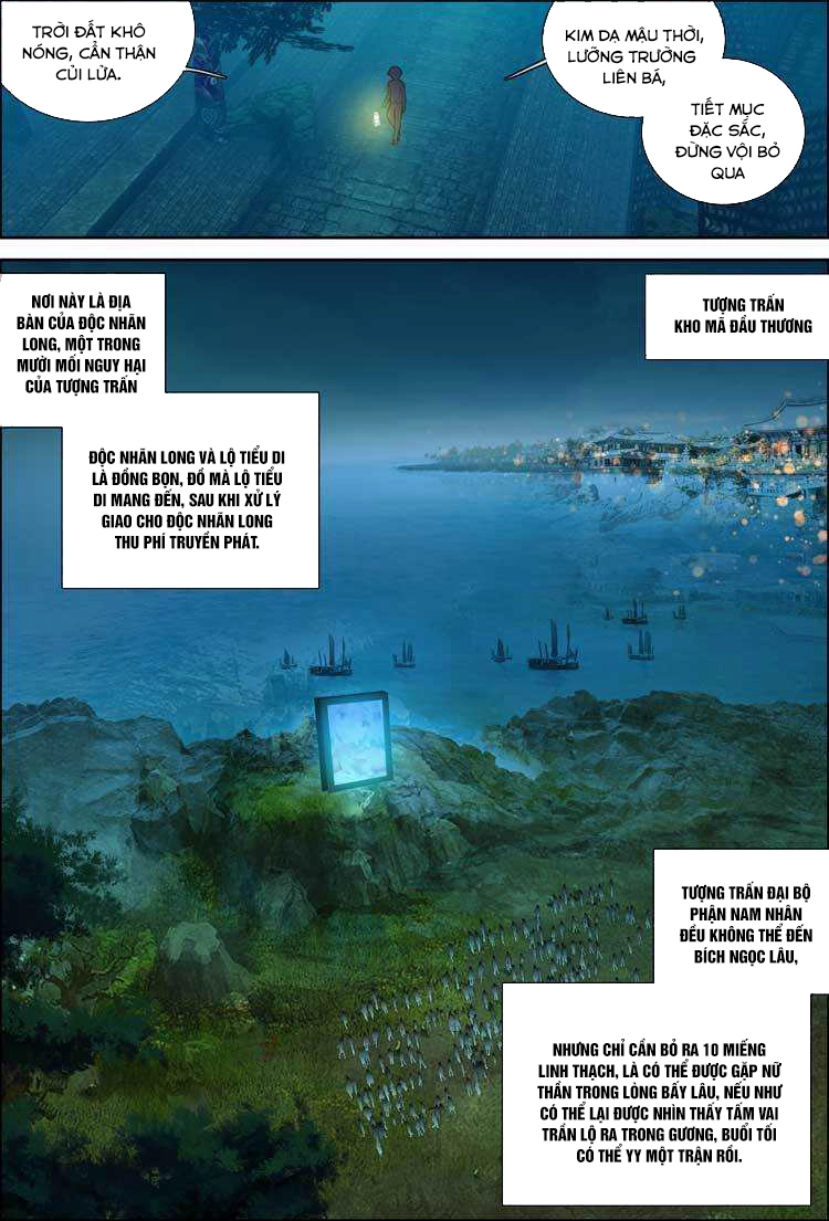 Đại Khâu Giáp Sư Chapter 4.1 - 5