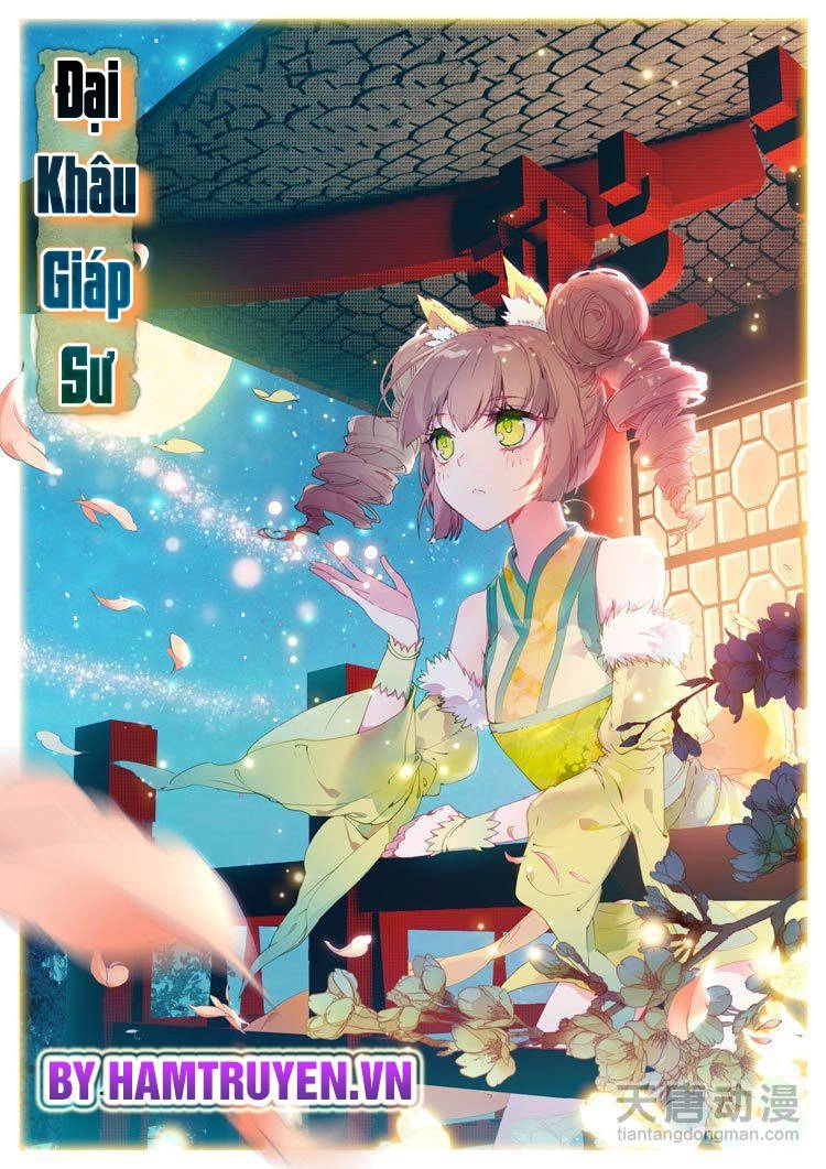 Đại Khâu Giáp Sư Chapter 5.1 - 2