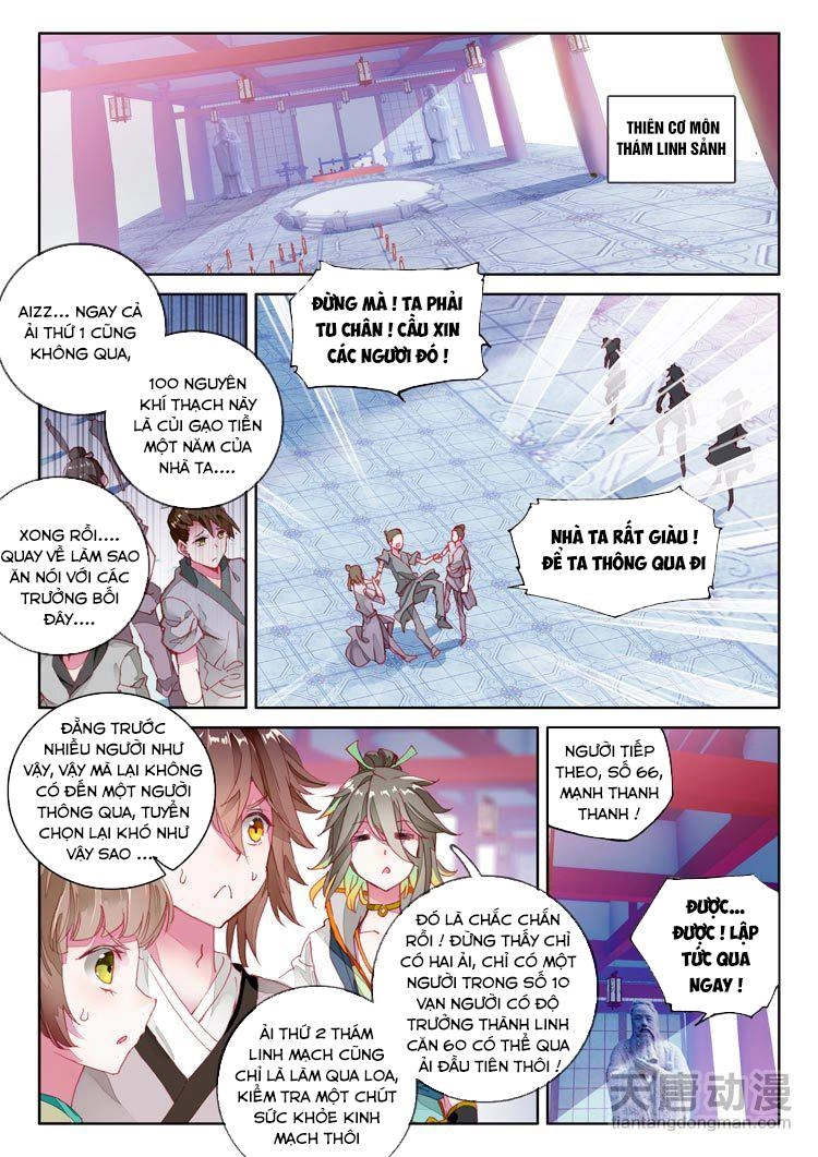 Đại Khâu Giáp Sư Chapter 5.1 - 3