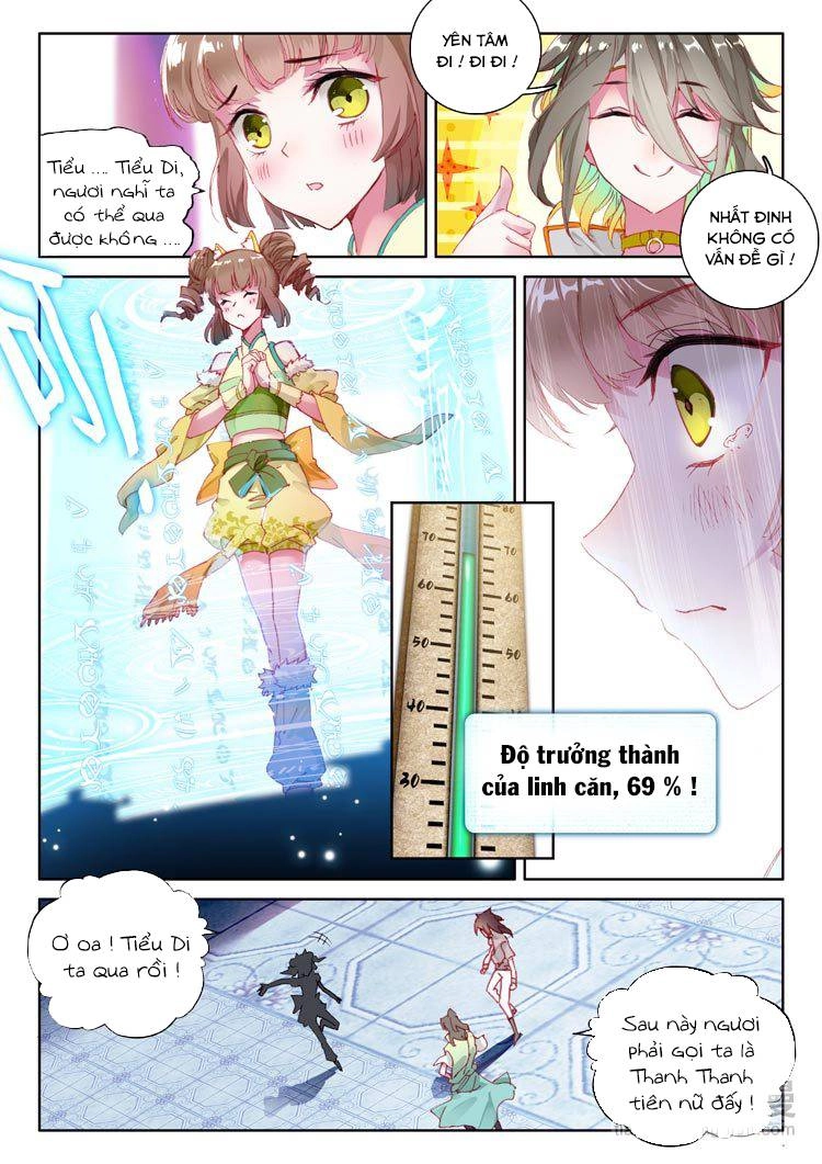 Đại Khâu Giáp Sư Chapter 5.1 - 4