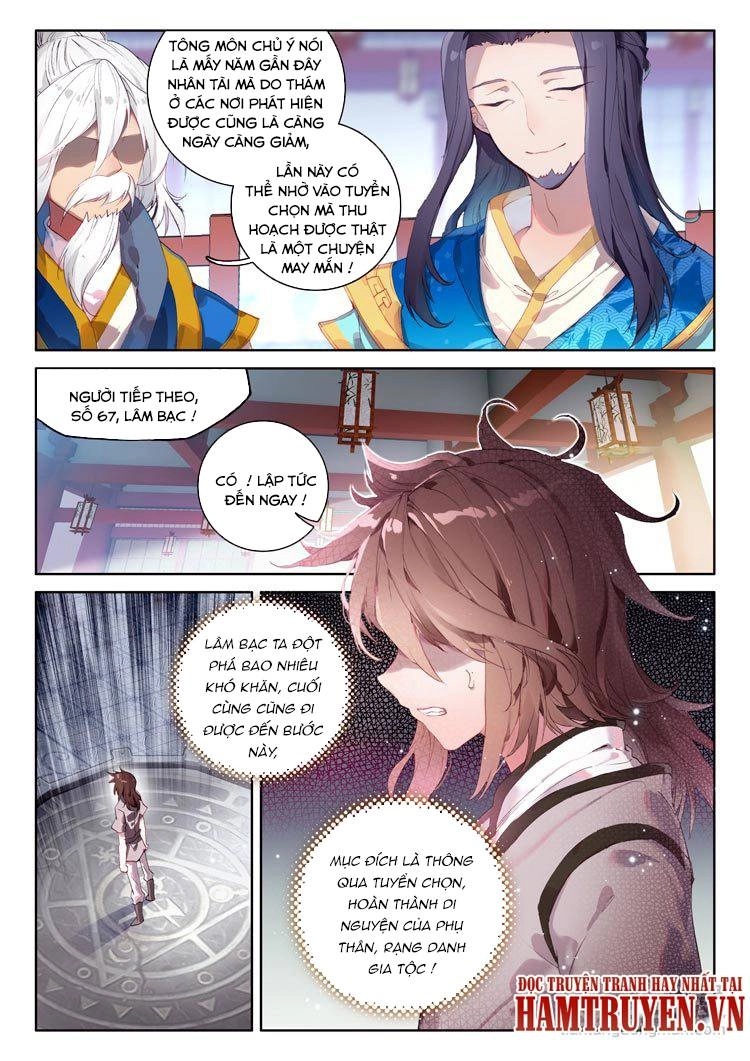 Đại Khâu Giáp Sư Chapter 5.1 - 6