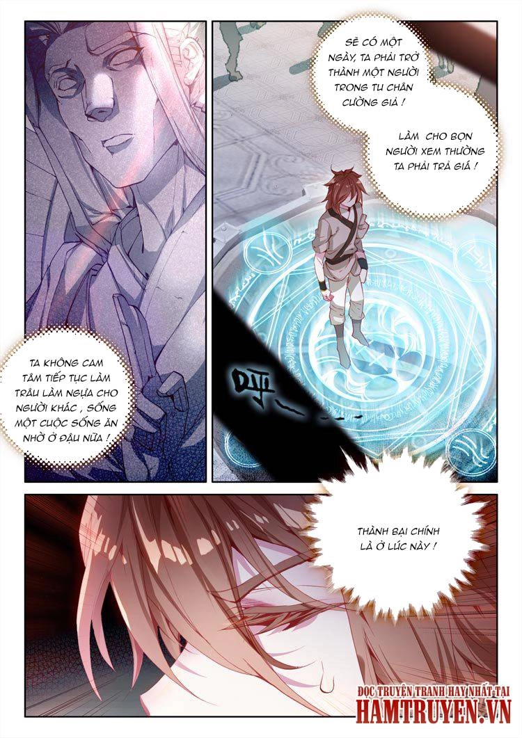 Đại Khâu Giáp Sư Chapter 5.1 - 7